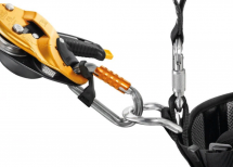 Карабин PETZL AM'D TRIACT-LOCK