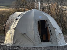 Палатка универсальная УП-2 Енисей двухслойная