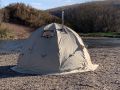 Палатка универсальная УП-2 Енисей двухслойная