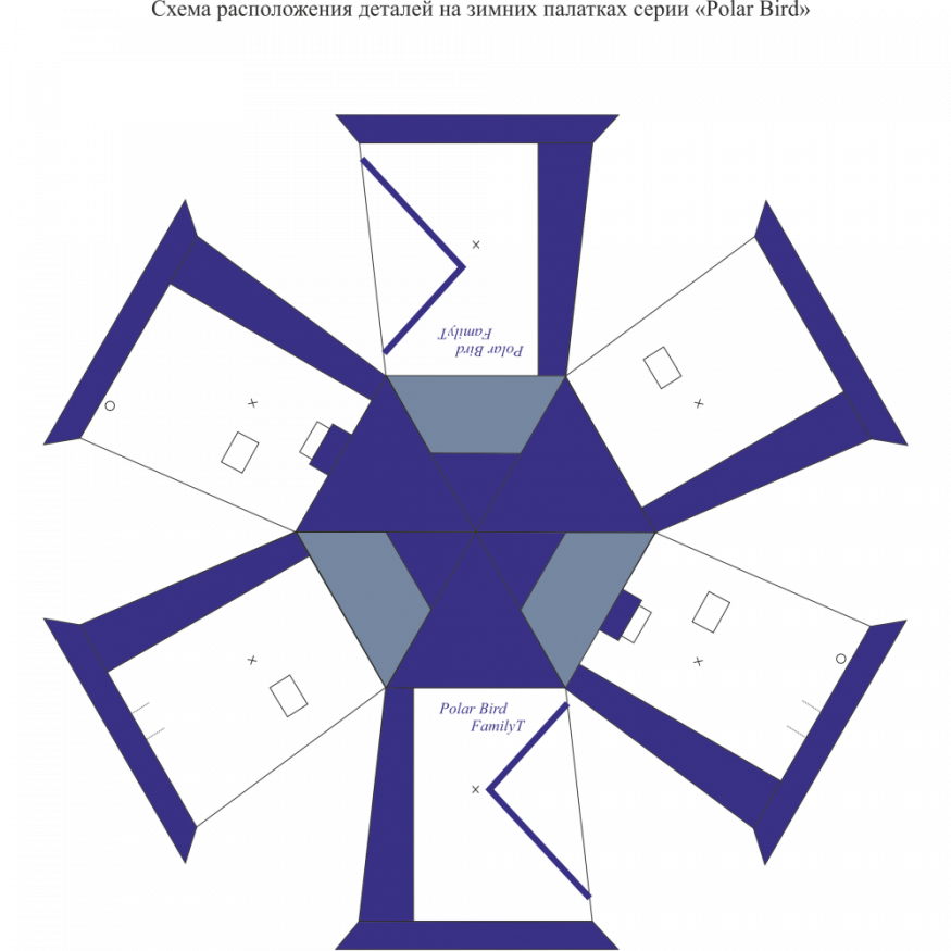 Палатка &amp;quot;Polar Bird Family T&amp;quot;