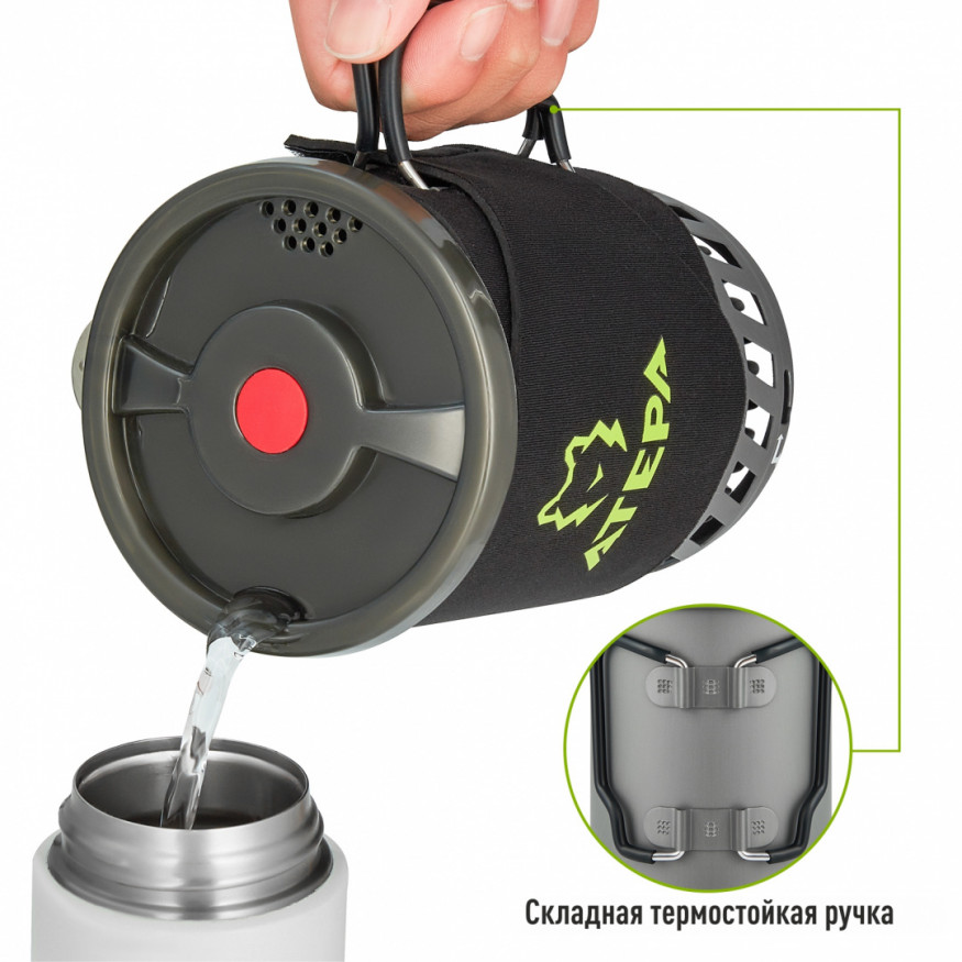 Система приготовления пищи AA2201, ATEPA