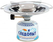 Газовая горелка "Ручное пламя", Следопыт