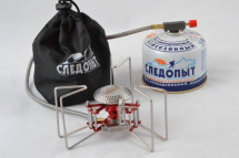 Газовая горелка "Ручной паук", Следопыт