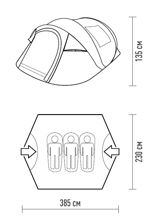 Палатка Solar Quick 3, Talberg