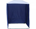 Торговая палатка Кабриолет 1,5 х 1,5 м
