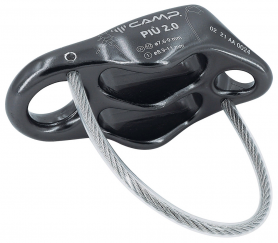 Спусковое устройство PIU 2.0 - Gun metal