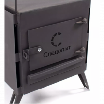 Печь походная Heavy малая (с экранами, угловыми трубами, грибком), сталь 2 мм, Следопыт